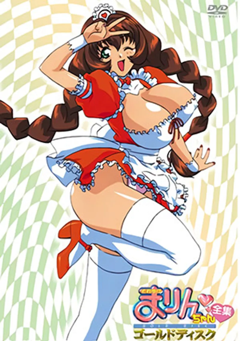 phim sex việt nam học,sex an,sex values test Soreyuke marin-chan 1